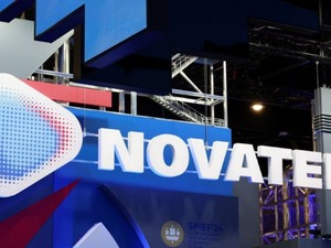 Rusya'nın en b&uuml;y&uuml;k LNG &uuml;reticisi Novatek, Vietnam'a sevkiyat anlaşması imzaladı