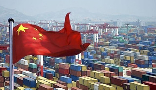 Boao Forumu: Asya ekonomisi 2026'da y&uuml;zde 4,5 b&uuml;y&uuml;yecek