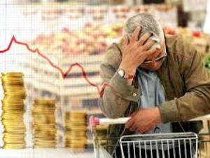 12 ay sonrası enflasyon beklentisi y&uuml;kselerek y&uuml;zde 49,89'a ulaştı