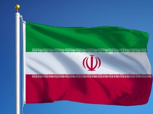 İran'dan K&ouml;rfez &uuml;lkelerindeki otellere &ccedil;ağrı "ABD askerlerine yer vermeyin"