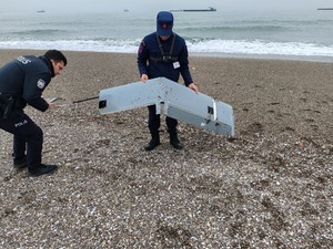 Sakarya'da İHA par&ccedil;aları bulundu