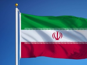 İran basını: ABD'nin İsfahan saldırısında 26 kişi hayatını kaybetti