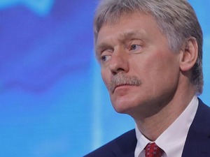 Rusya: Ukrayna, enerji şantajı yapıyor