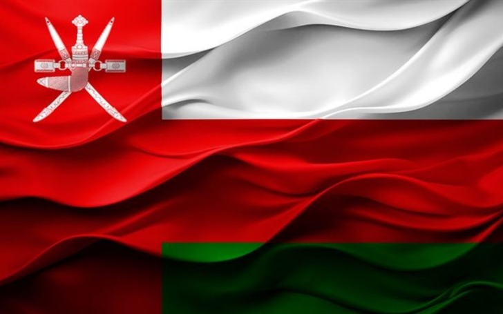 Umman haber ajansı: "Salala Limanı&rsquo;na saldırı d&uuml;zenlendi"