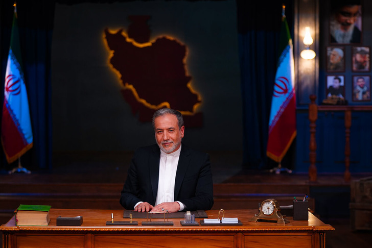 Arak&ccedil;i: Netanyahu, Amerikalıların hayatlarıyla kumar oynadı