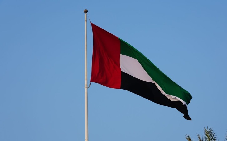 BAE: " Yaralı sayısı da 6'ya y&uuml;kseldi"