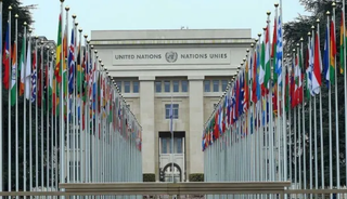 BM, Hürmüz Boğazı için görev gücü kurdu