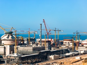 Siyaset bilimci Bozkuş&rsquo;tan 'Akkuyu NGS' vurgusu: &ldquo;Enerji arz g&uuml;venliğinde yeni d&ouml;nem&rdquo;