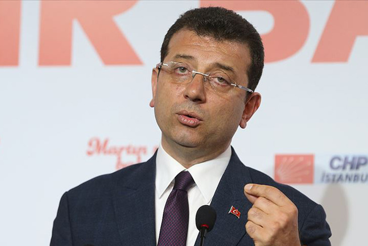 Ekrem İmamoğlu'na bir soruşturma daha a&ccedil;ıldı