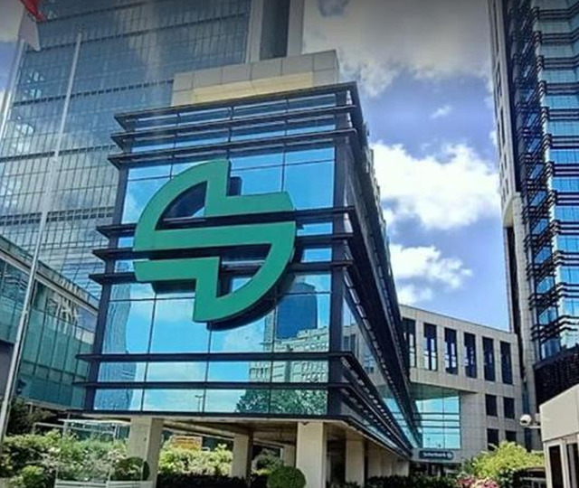 Şekerbank'a EFSE'den 50 milyon avroluk kaynak