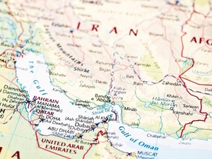 H&uuml;rm&uuml;z&rsquo;de &uuml;cret uygulama tasarısı İran Meclisi&rsquo;nde onaylandı