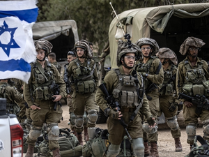 İsrail ordusu duyurdu: İran'ın altyapısına y&ouml;nelik saldırıyı tamamladık