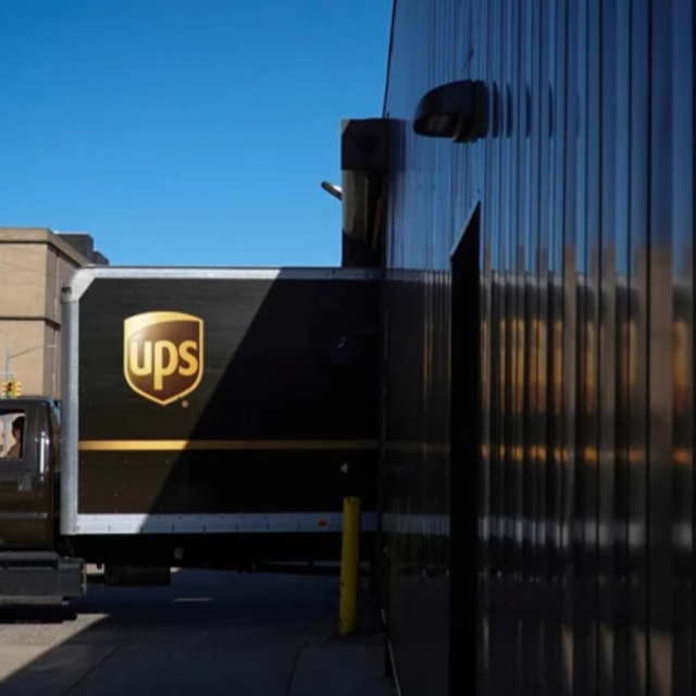 Amazon ve UPS Binlerce Kişiyi &Ccedil;ıkardı: "Yapay Zeka Bizi Kapıya Koydu"