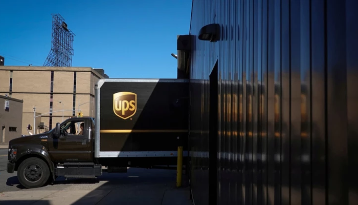 Amazon ve UPS Binlerce Kişiyi &Ccedil;ıkardı: "Yapay Zeka Bizi Kapıya Koydu"