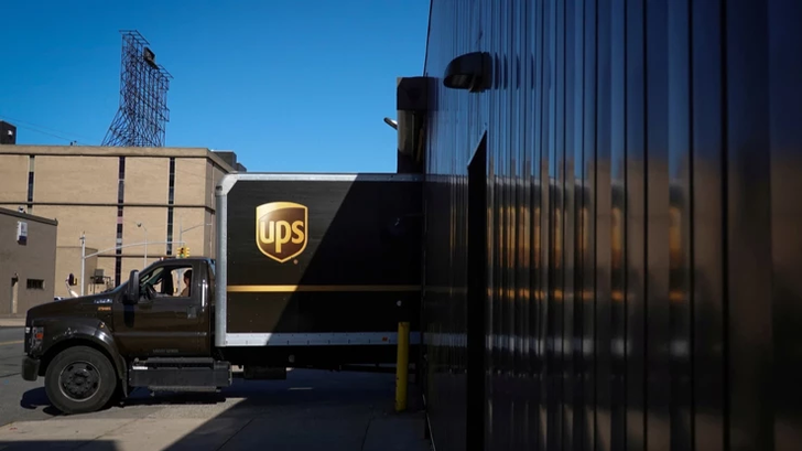 Amazon ve UPS Binlerce Kişiyi &Ccedil;ıkardı: "Yapay Zeka Bizi Kapıya Koydu"