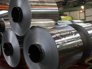 Al&uuml;minyumda yaklaşık 2 yılın en hızlı aylık fiyat y&uuml;kselişi