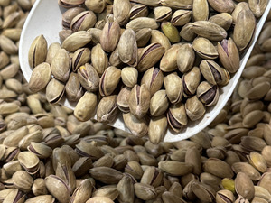 'Bu yıl fıstıkta 'var' senesi' İlk &ccedil;eyrekte ihracatı 32 milyon doları aştı