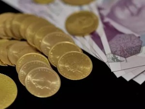 Gram altın ne kadar? (6 Nisan 2026)