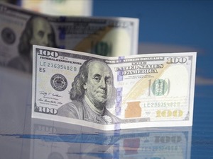 Dolar ne kadar?  (6 Nisan 2026)