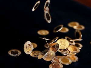 Altın y&uuml;kselişte! Gram altın ne kadar? (7 Nisan 2026 g&uuml;ncel fiyatlar)