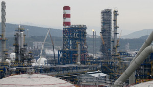 Petkim (PETKM) hissesi sert y&uuml;kseldi! Hedef fiyat a&ccedil;ıklandı