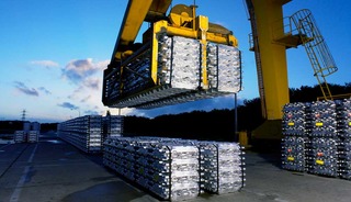 İran F&uuml;zeleri K&ouml;rfez'i Vurdu, Al&uuml;minyum Fiyatları Y&uuml;zde 4 Arttı