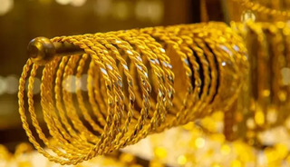 Altın fiyatları 10 Nisan 2026: Gram, &ccedil;eyrek, tam altın ka&ccedil; TL?