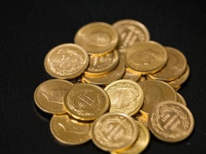 Gram altın ne kadar? (11 Nisan 2026)