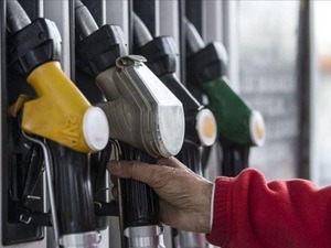 Motorine zam sonrası indim m&uuml;jdesi! Tarih belli oldu