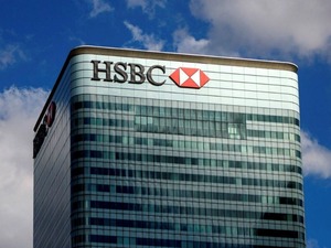 HSBC "Merkez bankaları faiz artırımında beklemede kalabilir"