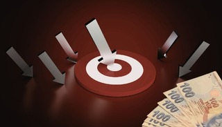 THYAO, PGSUS ve SISE i&ccedil;in hedef fiyat verildi