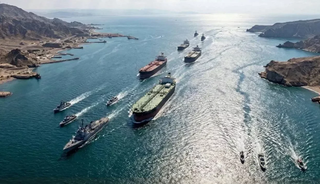 H&uuml;rm&uuml;z Boğazı son dakika kararıyla tekrar kapatıldı