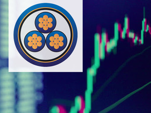 Alves Kablo (ALVES)'da y&uuml;zde 12,5 pay i&ccedil;in blok satış kararı