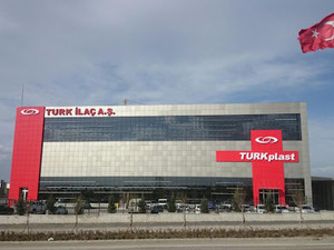 TRILC Bedelsiz Sermaye Artırımında 100 Lot 640 Lota Y&uuml;kseldi