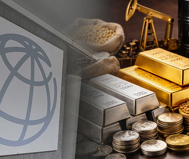 D&uuml;nya Bankası'ndan emtia fiyatlarında &ccedil;ift haneli artış tahmini