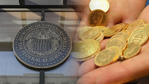 Fed bug&uuml;n faizi sabit bırakırsa altın fiyatları nasıl etkilenir?
