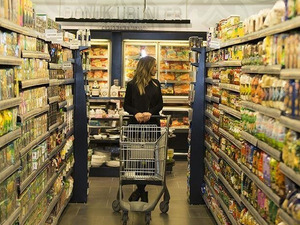 T&Uuml;İK duyurdu! Ekonomik g&uuml;ven endeksi 96,4'e geriledi