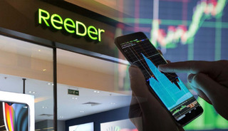 Reeder ilk yerli flip telefonu duyurdu hisseler kıpırdamadı